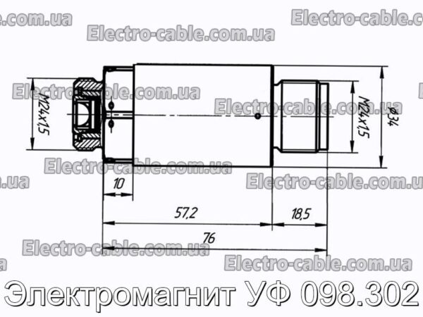 Электромагнит УФ 098.302 - фотография № 2.