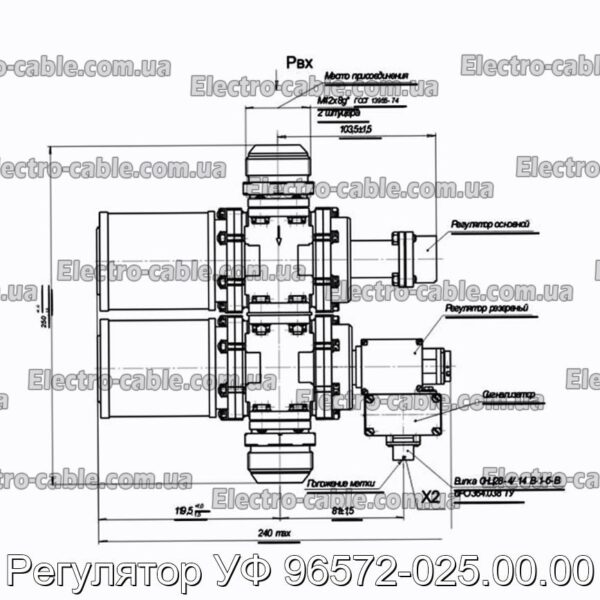 Регулятор УФ 96572-025.00.00 - фотография № 2.