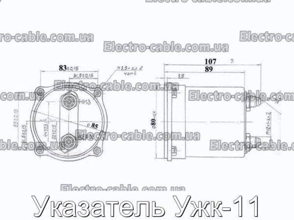 Указатель Ужк-11 - фотография № 2.