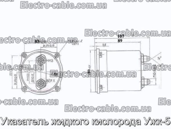 Указатель жидкого кислорода Ужк-5 - фотография № 1.