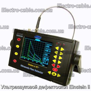 Ультразвуковой дефектоскоп Einstein ii - фотография № 1.