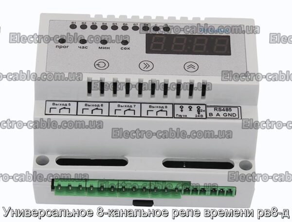 Універсальне 8-канальне реле часу РВ8-Д - фотографія №5.