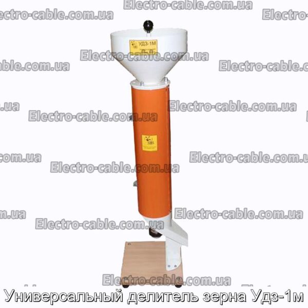 Универсальный делитель зерна Удз-1м - фотография № 1.