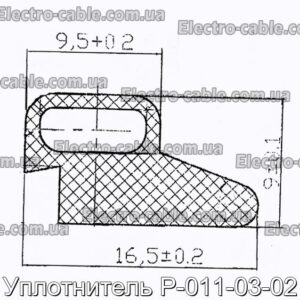 Уплотнитель Р-011-03-02 - фотография № 2.