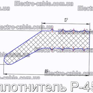 Уплотнитель Р-452 - фотография № 1.