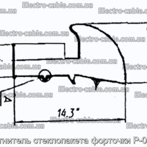 Уплотнитель стеклопакета форточки Р-012-03 - фотография № 1.