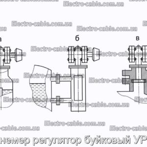 РЕГУЛЬТУРНИЙ РЕГУЛЯТОР ПИТАННЯ URB -P1 - Фотографія № 2.