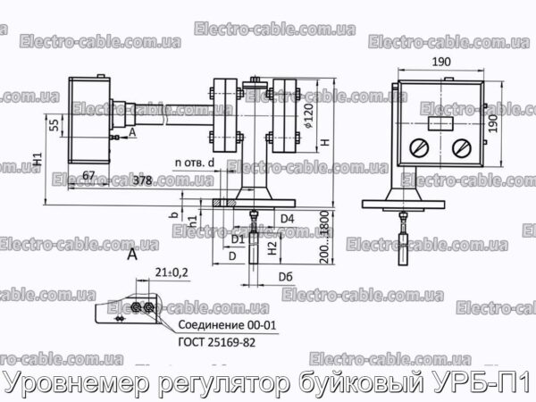 РЕГУЛЬТУРНИЙ РЕГУЛЯТОР ПИТАННЯ URB -P1 - ФОТОГРАФІЯ № 3.