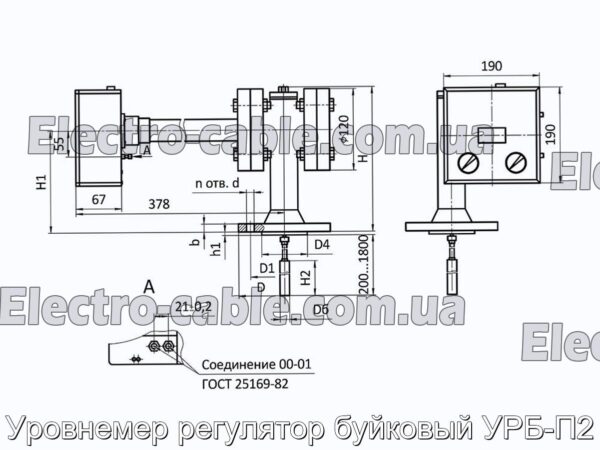 Уровнемер регулятор буйковый УРБ-П2 - фотография № 2.