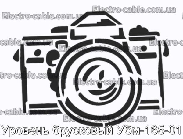 Уровень брусковый Убм-165-01 - фотография № 1.