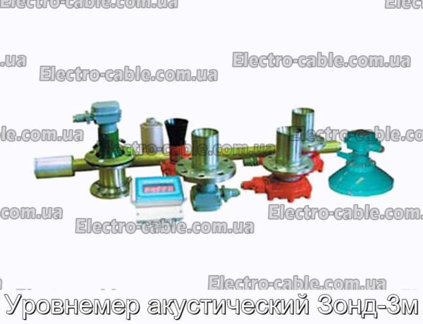 Уровнемер акустический Зонд-3м - фотография № 2.