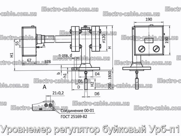 Уровнемер регулятор буйковый Урб-п1 - фотография № 2.