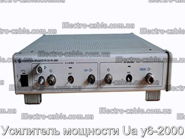 Усилитель мощности Ua у6-2000 - фотография № 1.