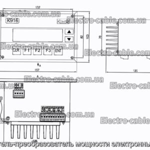 Усилитель-преобразователь мощности электронный К916 - фотография № 1.