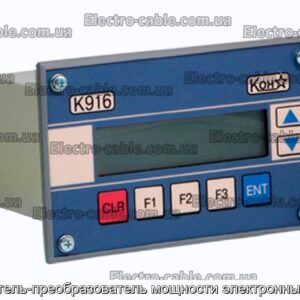 Усилитель-преобразователь мощности электронный К916 - фотография № 2.