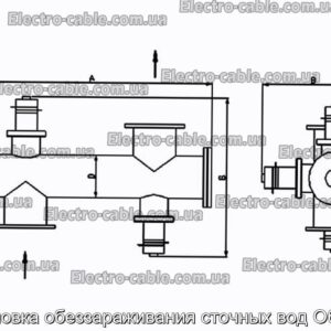 Установка обеззараживания сточных вод Об-10,0 - фотография № 1.