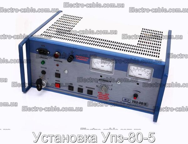 Установка Упз-80-5 - фотография № 4.