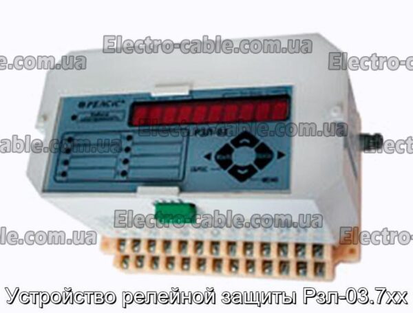 Устройство релейной защиты Рзл-03.7хх - фотография № 1.