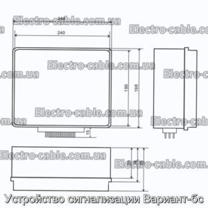 Устройство сигнализации Вариант-бс - фотография № 1.