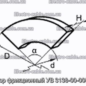 Ультрафіолетовий сектор тертя 3138-00-009/801-Фотографія № 2.