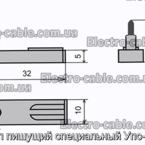 Узел пишущий специальный Упс-09/2 - фотография № 2.