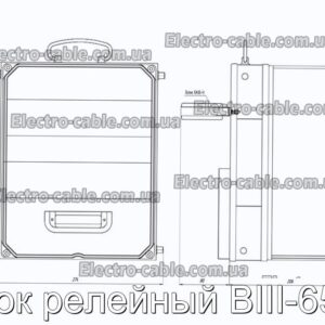 Релейний блок VIII-65-B-Фотографія № 2.