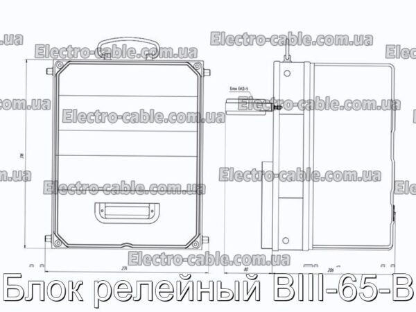 Релейний блок VIII-65-B-Фотографія № 2.