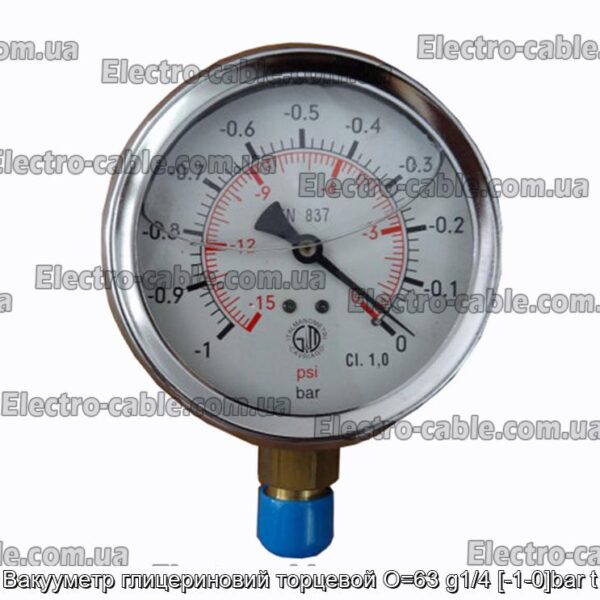 Вакууметр глицериновий торцевой O=63 g1/4 [-1-0]bar t - фотография № 1.