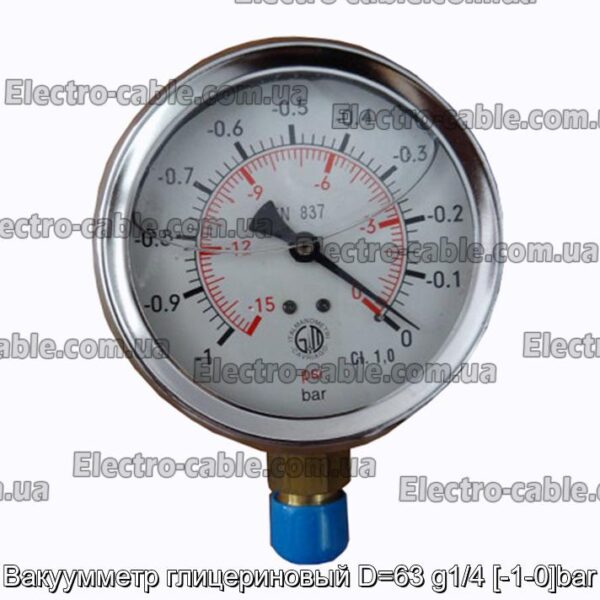 Вакуумметр глицериновый D=63 g1/4 [-1-0]bar - фотография № 1.