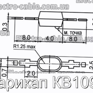 Варикап КВ109Г - фотография № 1.