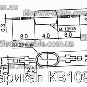 Варикап КВ109В - фотография № 1.