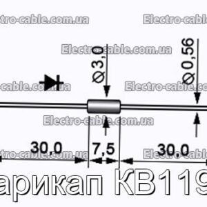 Варикап КВ119А - фотография № 1.