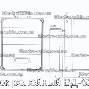 BLOC RELAE VD-62-B-Фотографія № 2.