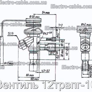 Вентиль 12трвпг-10 - фотография № 1.