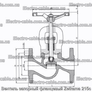 Вентиль запорный фланцевый Zetkama 215c - фотография № 1.