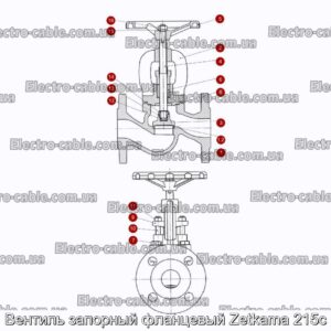 Вентиль запорный фланцевый Zetkama 215c - фотография № 2.