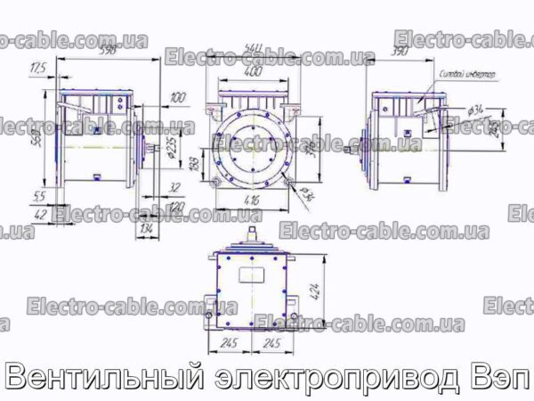 Вентильный электропривод Вэп - фотография № 2.