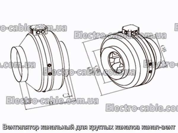 Вентилятор канальный для круглых каналов канал-вент - фотография № 1.