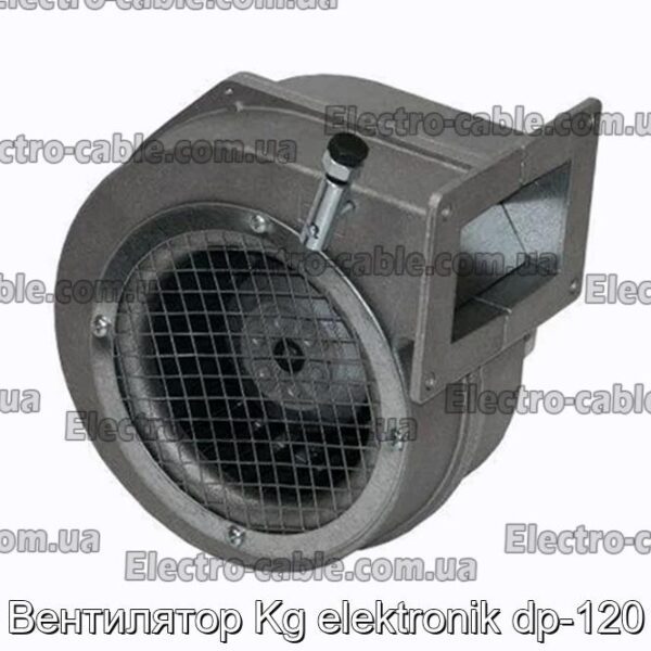 Вентилятор Kg elektronik dp-120 - фотография № 1.