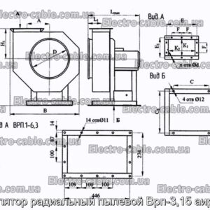 Вентилятор радиальный пылевой Врп-3,15 аир 80 a2 - фотография № 1.