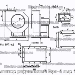 Вентилятор радиальный Врп-4 аир 100 l4 - фотография № 2.