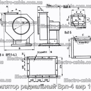 Вентилятор радиальный Врп-4 аир 100 s4 - фотография № 1.