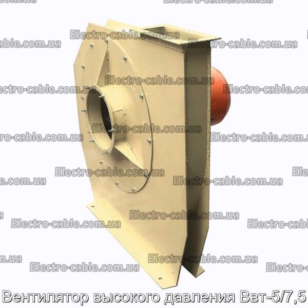 Вентилятор высокого давления Ввт-5/7,5 - фотография № 2.