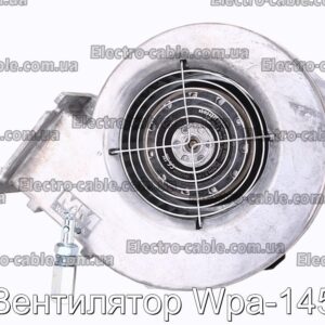 Вентилятор Wpa-145 - фотография № 2.