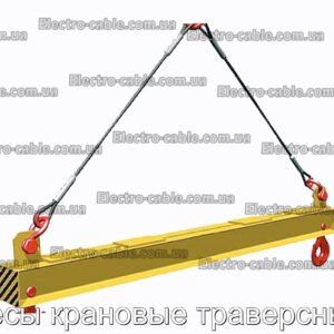 Весы крановые траверсные - фотография № 1.