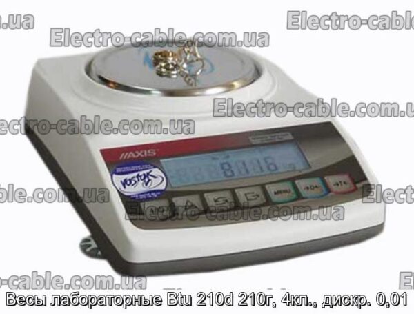 Весы лабораторные Btu 210d 210г, 4кл., дискр. 0,01 - фотография № 1.