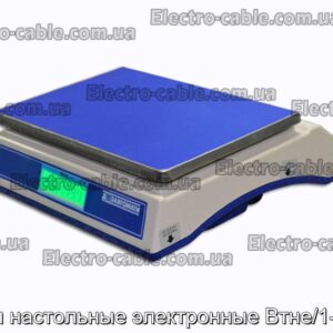 Весы настольные электронные Втне/1-3н1k - фотография № 2.