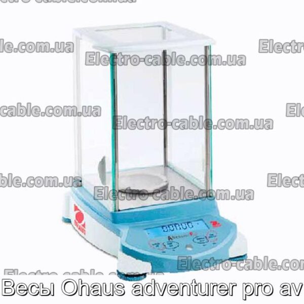 Весы Ohaus adventurer pro av - фотография № 1.