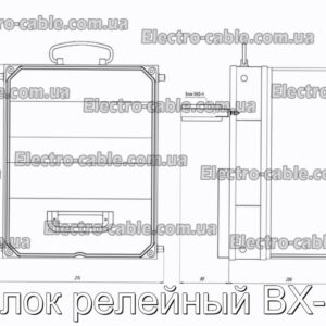 Релейний блок VX - Фотографія № 2.