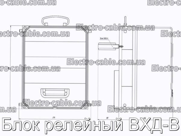 Релейний блок VHD -V - Фотографія № 2.